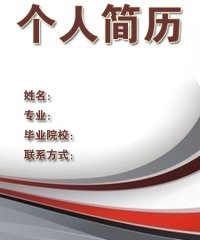 图片7
