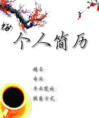 图片7