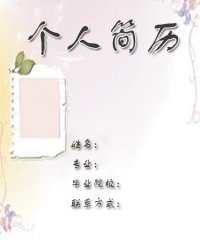 图片3