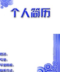 图片5