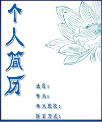 图片8