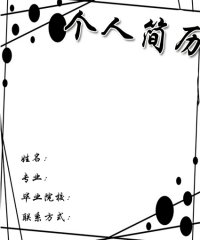 图片7