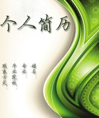 图片4