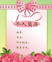 图片6