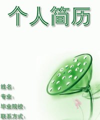 图片7