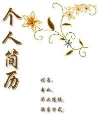 图片6