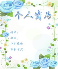 图片10