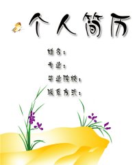 图片8