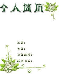 图片5