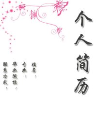 图片5