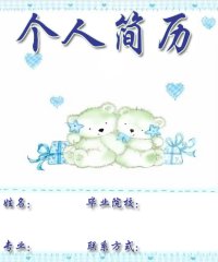 图片3
