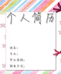 图片10