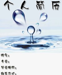 图片5