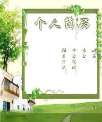 图片4