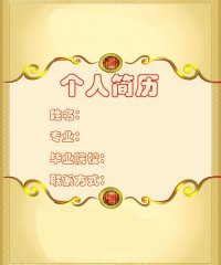 图片4