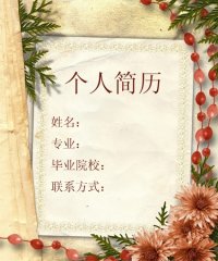 图片8