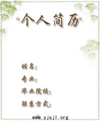 图片10