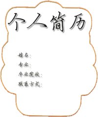 图片10