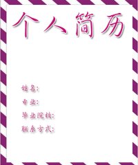 图片5