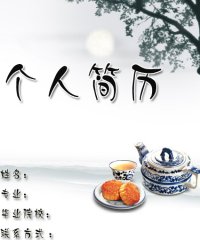 图片7
