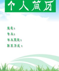 图片6