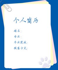 图片9