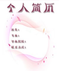 图片10