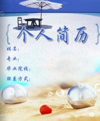 图片10