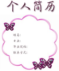 图片6
