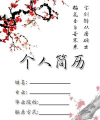 图片7