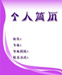 图片9