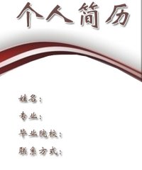 图片10
