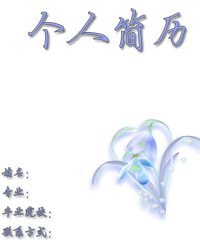 图片9