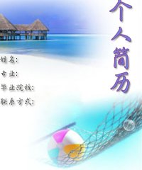 图片6