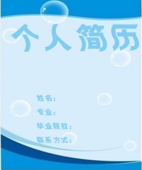 图片10