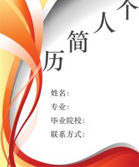 图片9