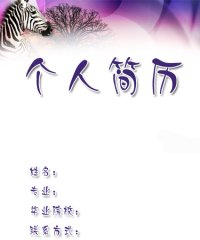 图片7