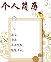 图片6
