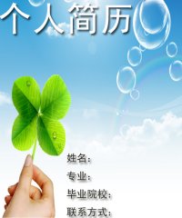 图片5