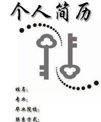 图片7