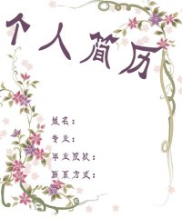 图片6