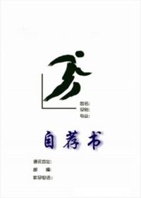 ϵ