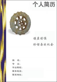 ͼƬ5
