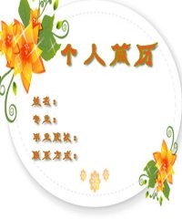 ͼƬ5