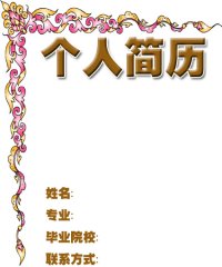 图片6
