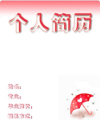 图片10