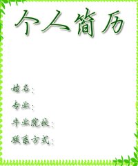 图片9