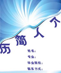 图片6