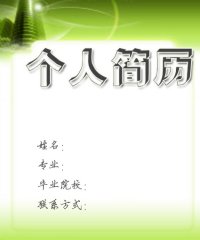 图片8