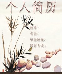 图片9